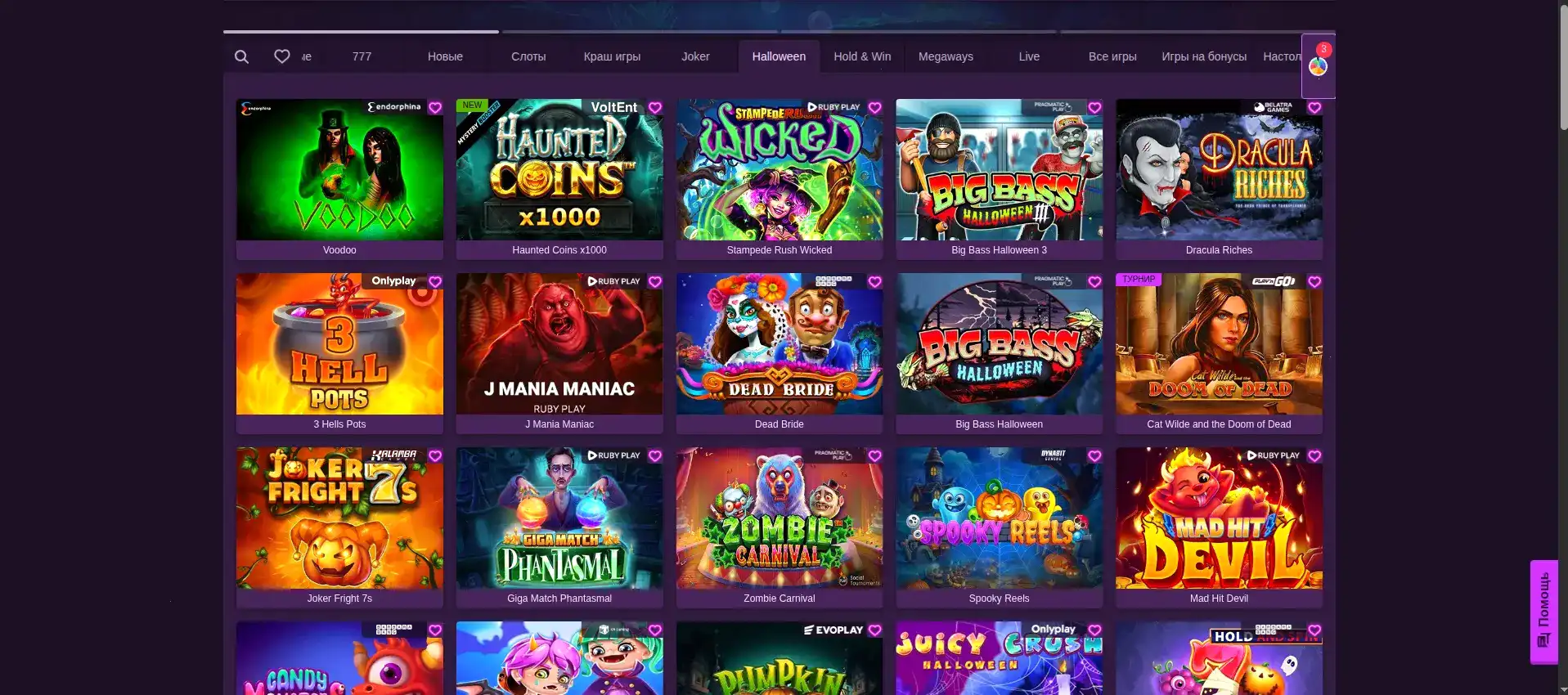 Игровой зал Lex Casino с дилерами